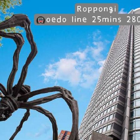 Hotel Hotel Ryogoku Tokio Zewnętrze zdjęcie