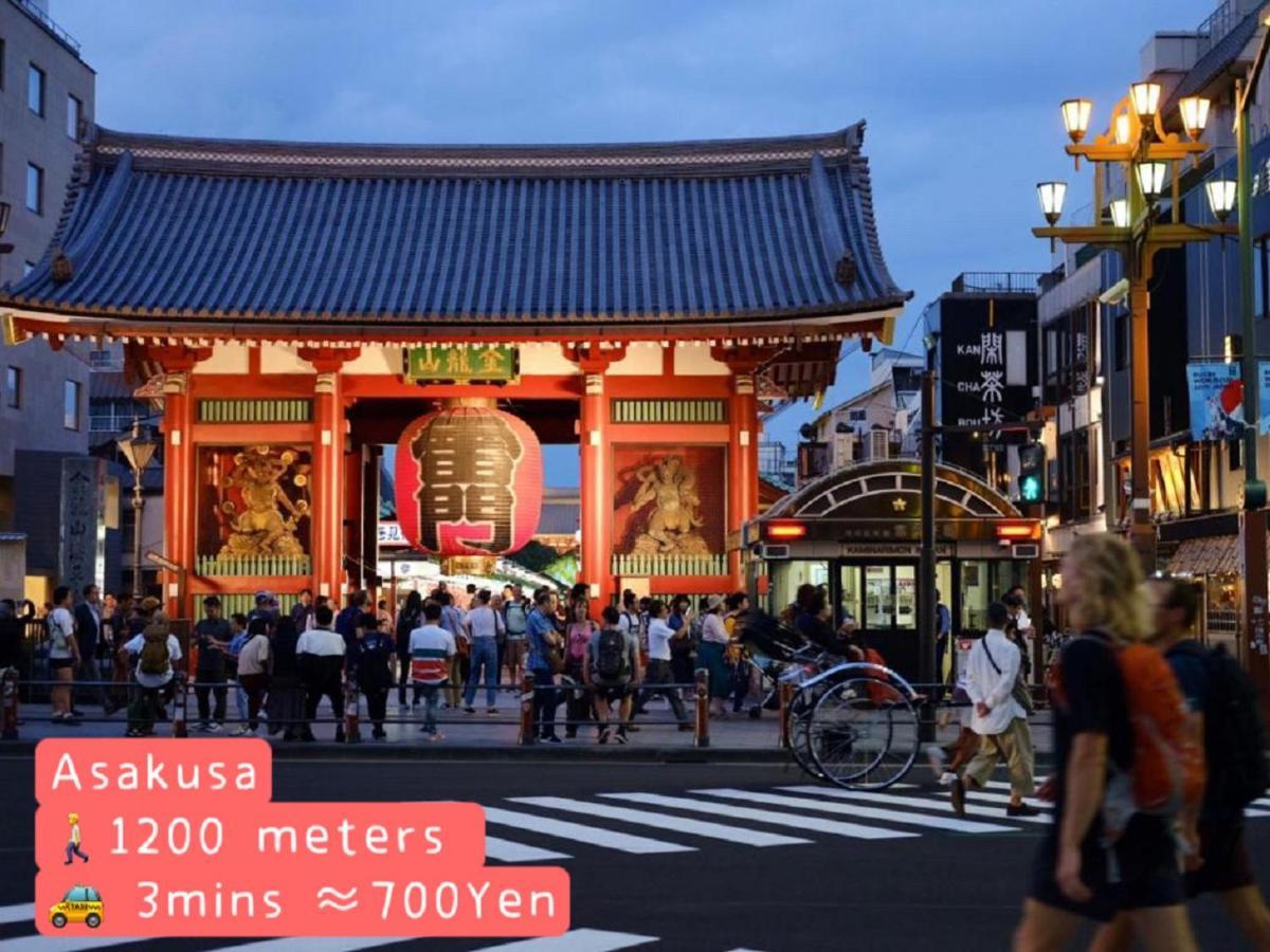 Hotel Hotel Ryogoku Tokio Zewnętrze zdjęcie