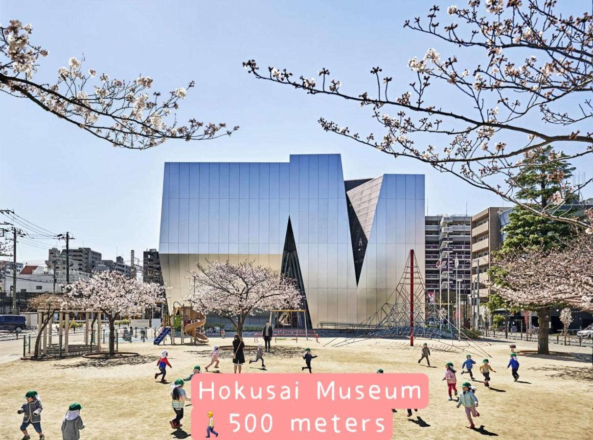 Hotel Hotel Ryogoku Tokio Zewnętrze zdjęcie