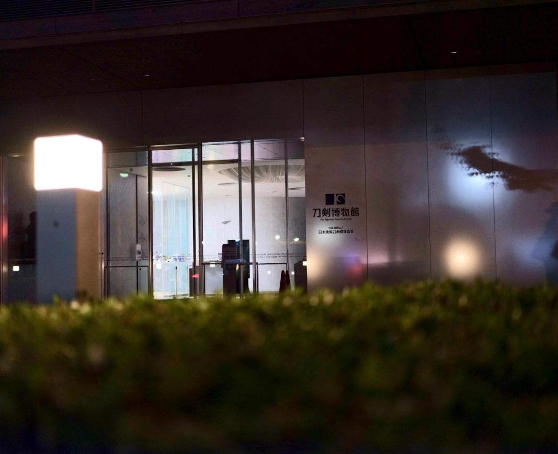 Hotel Hotel Ryogoku Tokio Zewnętrze zdjęcie