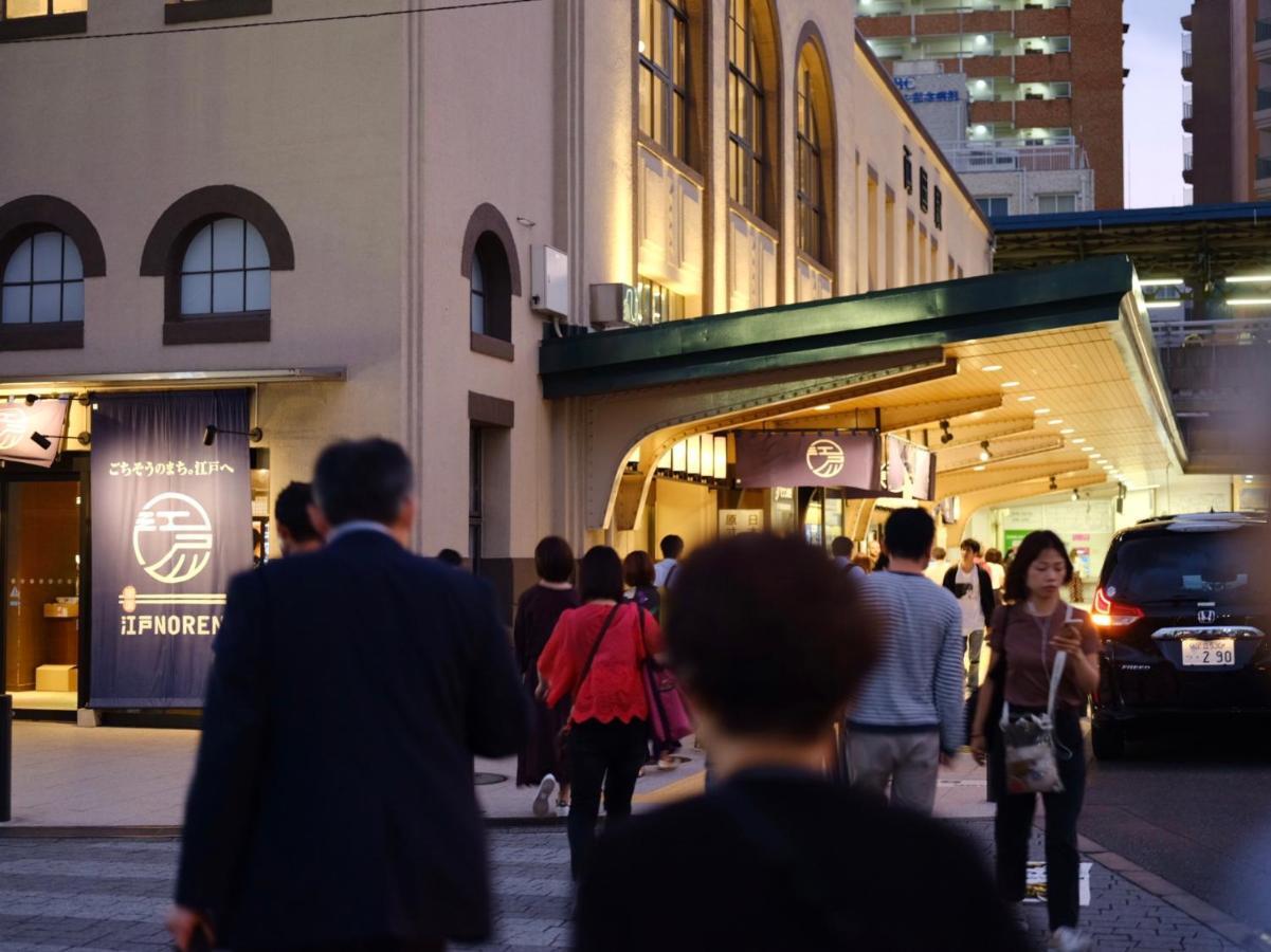Hotel Hotel Ryogoku Tokio Zewnętrze zdjęcie