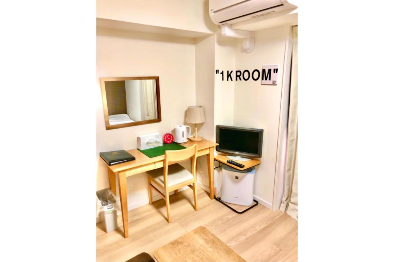 Hotel Hotel Ryogoku Tokio Zewnętrze zdjęcie